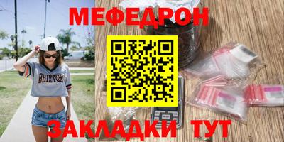 MDMA Premium VHQ Гусь-Хрустальный