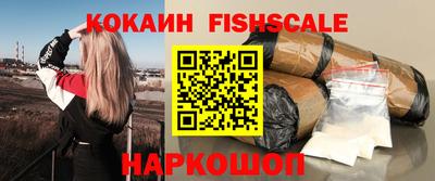 mix Гусиноозёрск