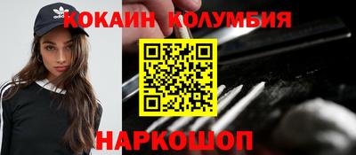 mix Гусиноозёрск