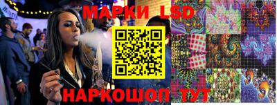 mix Гусиноозёрск