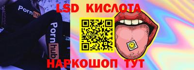 MDMA Premium VHQ Гусь-Хрустальный