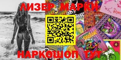 MDMA Premium VHQ Гусь-Хрустальный