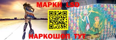 mix Гусиноозёрск