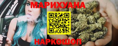 mix Гусиноозёрск