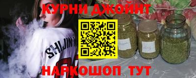 mix Гусиноозёрск