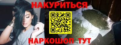 mix Гусиноозёрск