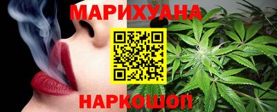 MDMA Premium VHQ Гусь-Хрустальный