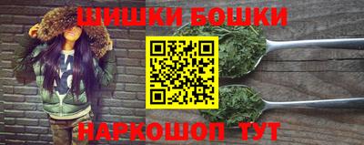 MDMA Premium VHQ Гусь-Хрустальный