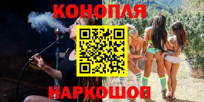 mix Гусиноозёрск