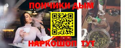 MDMA Premium VHQ Гусь-Хрустальный