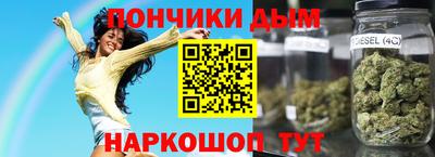 MDMA Premium VHQ Гусь-Хрустальный