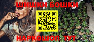 mix Гусиноозёрск