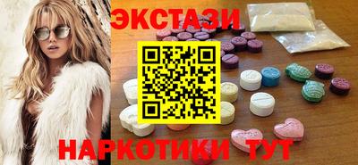 mix Гусиноозёрск