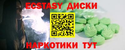 mix Гусиноозёрск