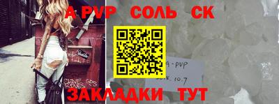 mix Гусиноозёрск