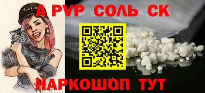 MDMA Premium VHQ Гусь-Хрустальный