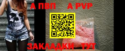 mix Гусиноозёрск