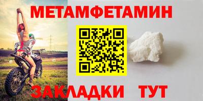 MDMA Premium VHQ Гусь-Хрустальный