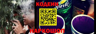 молекула духа Гусев