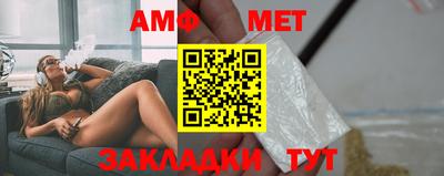 MDMA Premium VHQ Гусь-Хрустальный