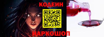 mix Гусиноозёрск