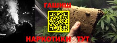 MDMA Premium VHQ Гусь-Хрустальный