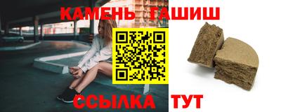 MDMA Premium VHQ Гусь-Хрустальный