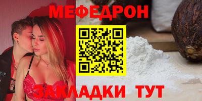 MDMA Premium VHQ Гусь-Хрустальный