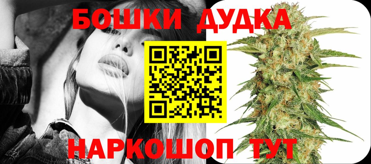 Лянтор  Канабис тримм  Шишки марихуана сатива  Канабис индика  Вход с VPN  Каннабис конопля 